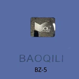 Baoqili Коллекции