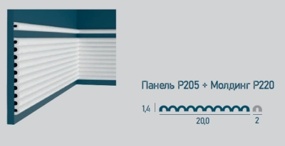 Стеновая панель P205