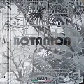 Botanica