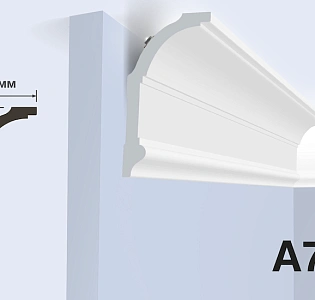 A70V2 Hiwood Карнизы Hiwood A70V2