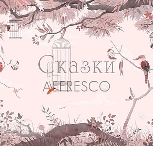 Affresco Сказки Affresco OF630-COL3 для детской розовый сиреневый