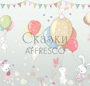 Affresco Сказки Affresco SN623-COL1 для детской серый светло-серый