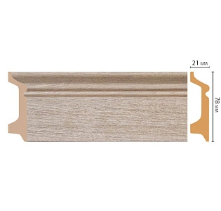 Decomaster Decomaster цветные D122-72 бежевый песочный