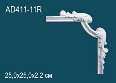Угловой элемент AD411-11R