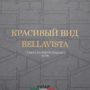 Fipar Коллекции