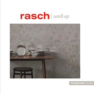 Wall up Коллекции
