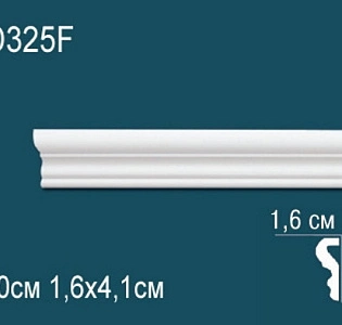 Perfect Молдинги Perfect AD325F гибкий