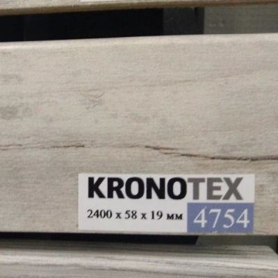 Напольный плинтус МДФ в тон ламината Kronotex