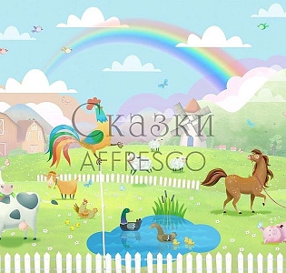 Affresco Сказки Affresco IL662-COL3 для детской голубой зеленый
