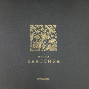 Loymina Коллекции