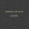 Modelli di luce
