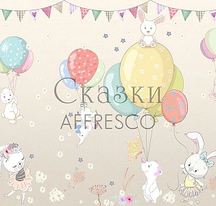 Affresco Сказки Affresco SN623-COL2 для детской бежевый