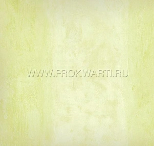 Aura Honey Bunny RU8279 для детской зеленый