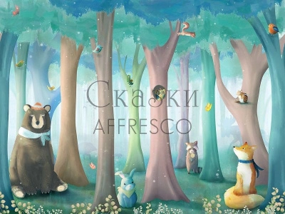 Фреска на штукатурке, бесшовные обои, шовные фотообои. Фактура на выбор