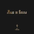 Made in Russia Made in Russia