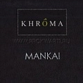 Mankai