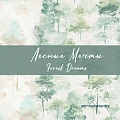 Лесные мечты (Forest Dreams)
