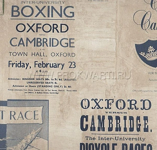 Paper Partnership University Of Oxford Archves I IWB00822 для кабинета для загородного дома для комнаты голубой