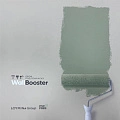Wall Booster (под покраску)