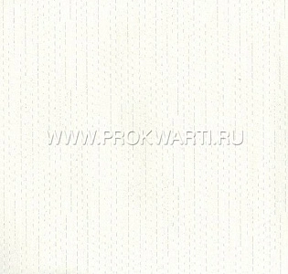 Lutece Geopolis 51162400 для кухни для кабинета для комнаты для прихожей белый