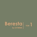 Beresta Beresta
