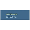 Stone Stone