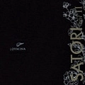 Сатори 2 (Satori vol. II) Сатори 2 (Satori vol. II)