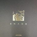 Шейд (Shade) Шейд (Shade)