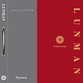 Лунмэнь (Lunman)