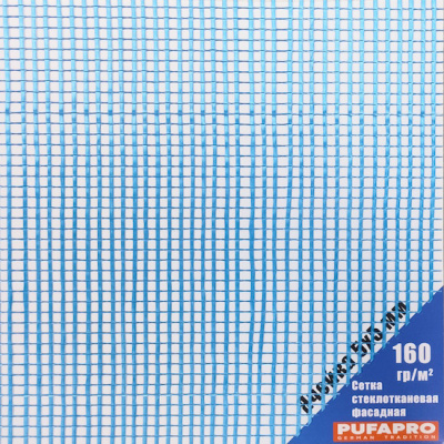 Сетка стеклотканевая фасадная, плотность 160 гр/кв.м., ячейка 5х5, 50 м., синяя