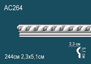 AC264
